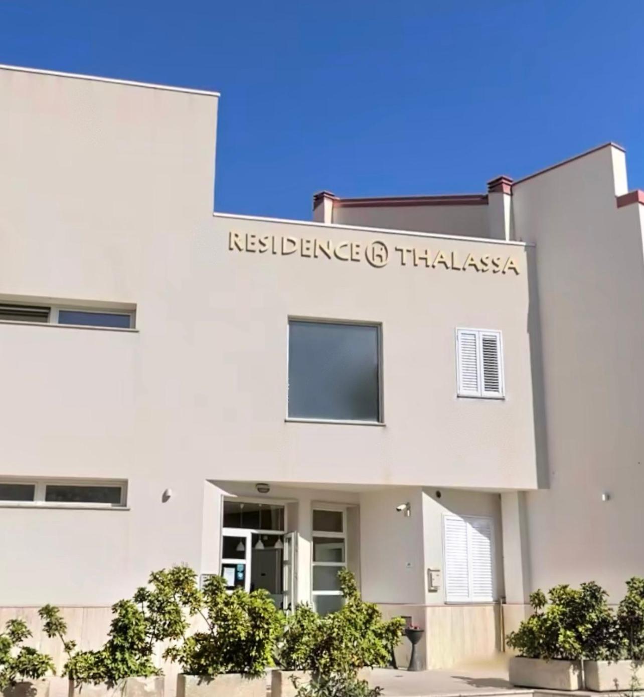 Thalassa Suite & Spa ريجّو دي كالابريا المظهر الخارجي الصورة
